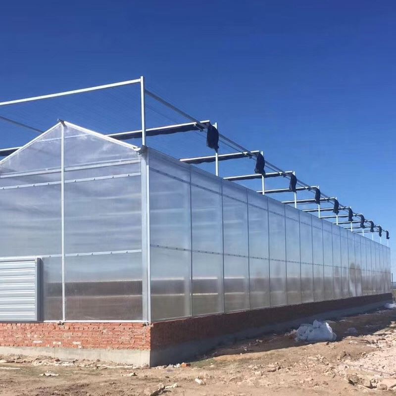 PC greenhouse
